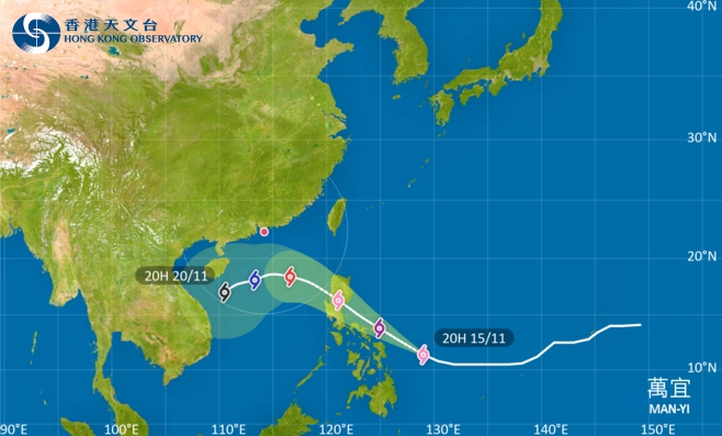 外遊注意！強颱風萬宜影響菲律賓 最新路徑圖/航班資訊/旅遊保險一文睇