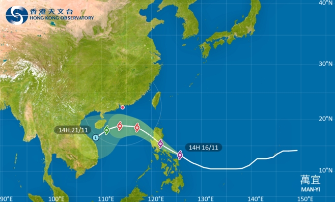 外遊注意！強颱風萬宜影響呂宋 最新路徑圖/航班資訊/旅遊保險一文睇