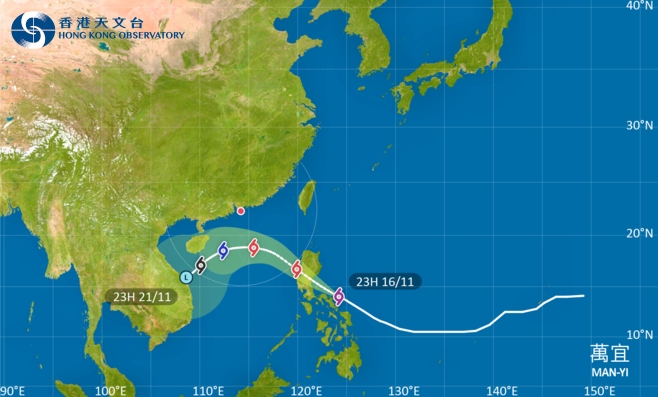 外遊注意！強颱風萬宜影響呂宋 最新路徑圖/航班資訊/旅遊保險一文睇