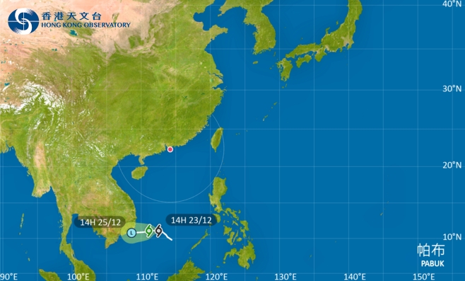 外遊注意！颱風熱帶低氣壓影響越南 最新路徑圖/航班資訊/旅遊保險一文睇