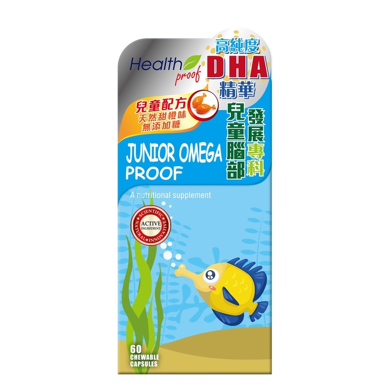 魚油消委會 (圖片來源:萬寧)