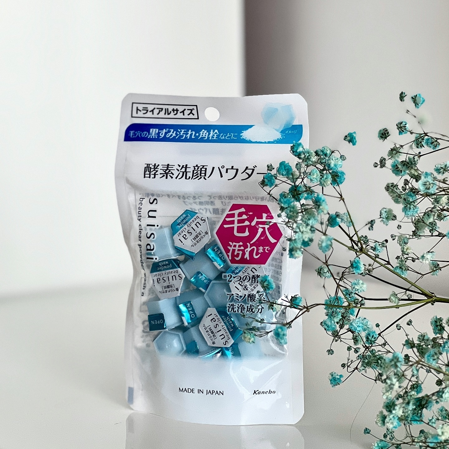 洗面粉用法+推薦！8大好用酵素洗顏粉！FANCL去角質同時美白