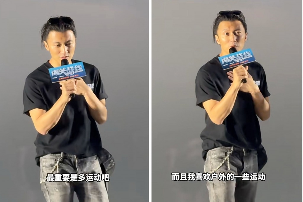 謝霆鋒演唱會2025 謝霆鋒在《海關戰線》宣傳活動中分享抗老保養秘訣。(圖片來源:RED)