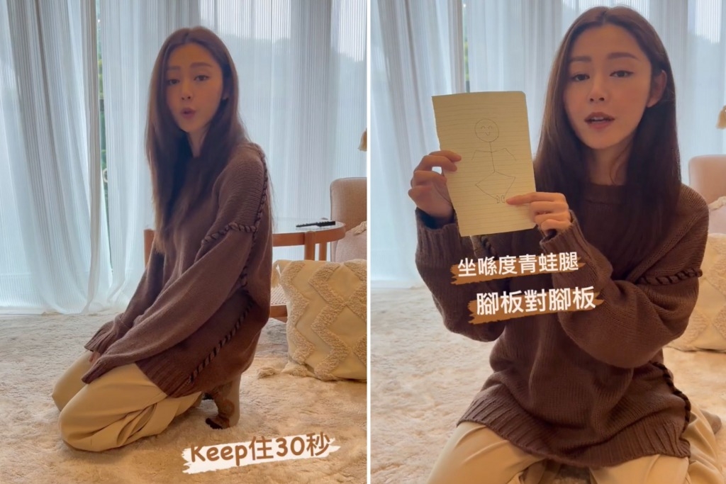 衛詩雅 (圖片來源:IG@michellewsn)