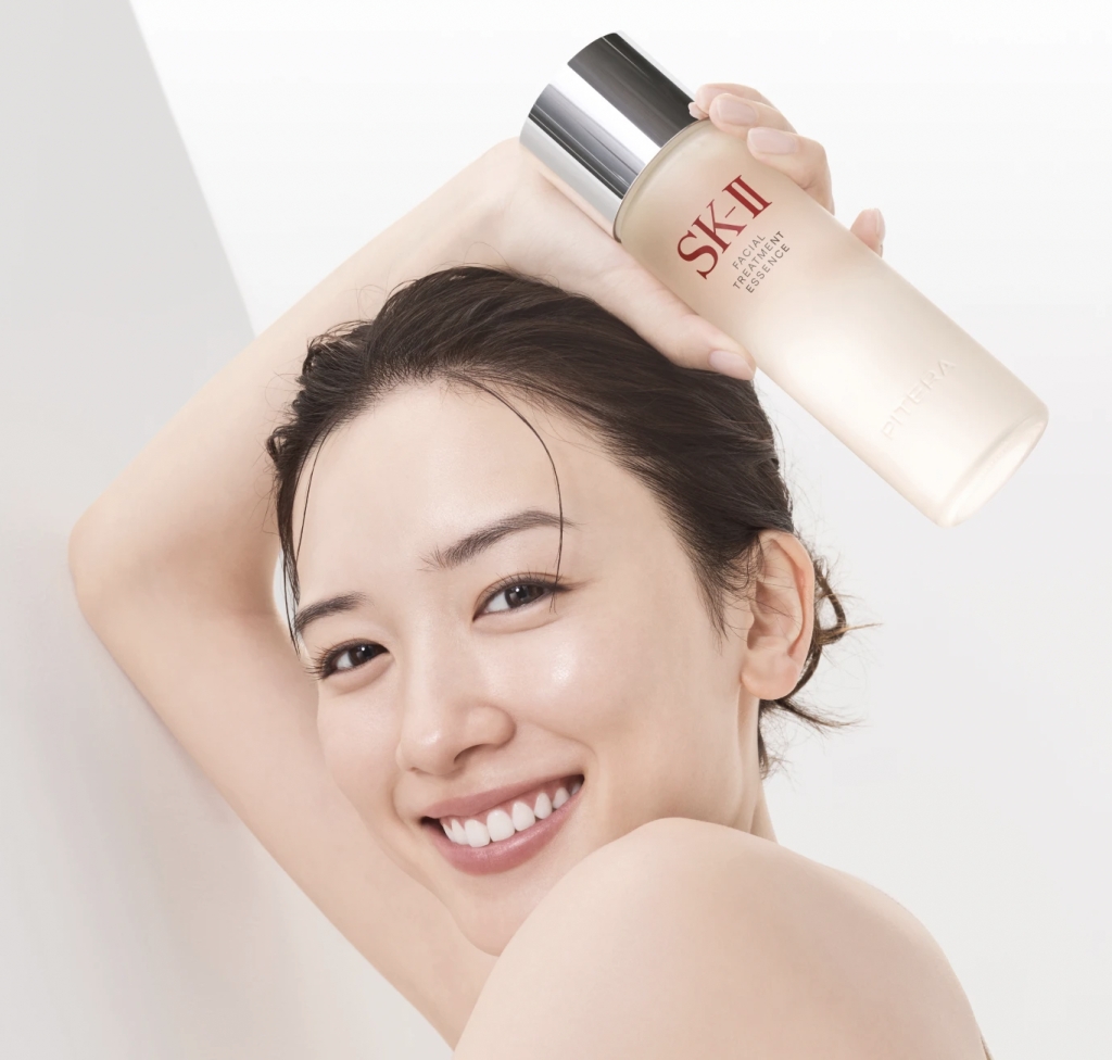 精華水 (圖片來源:SK-II)