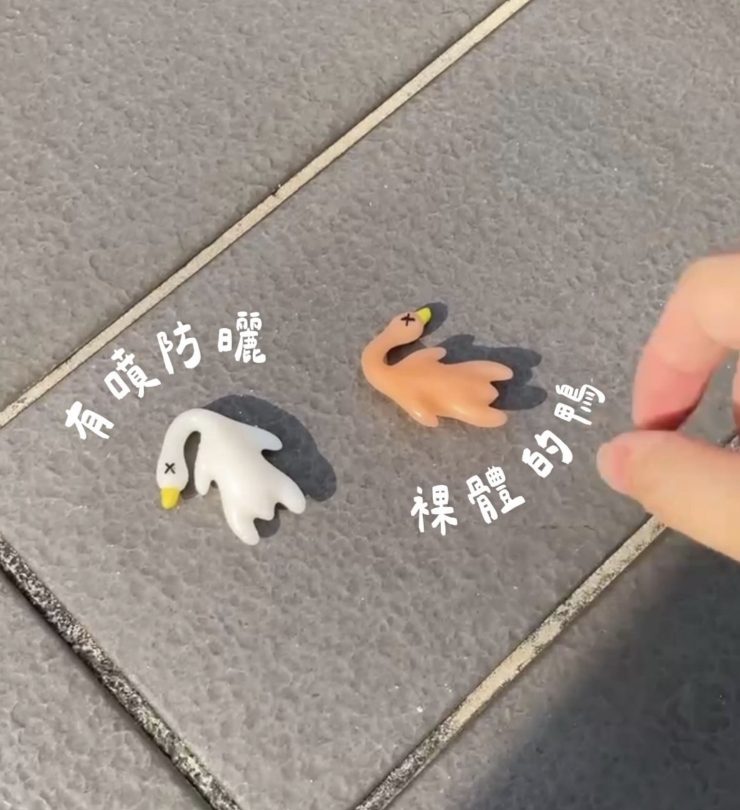 防曬噴霧 (圖片來源:Threads@_b.v._diary)