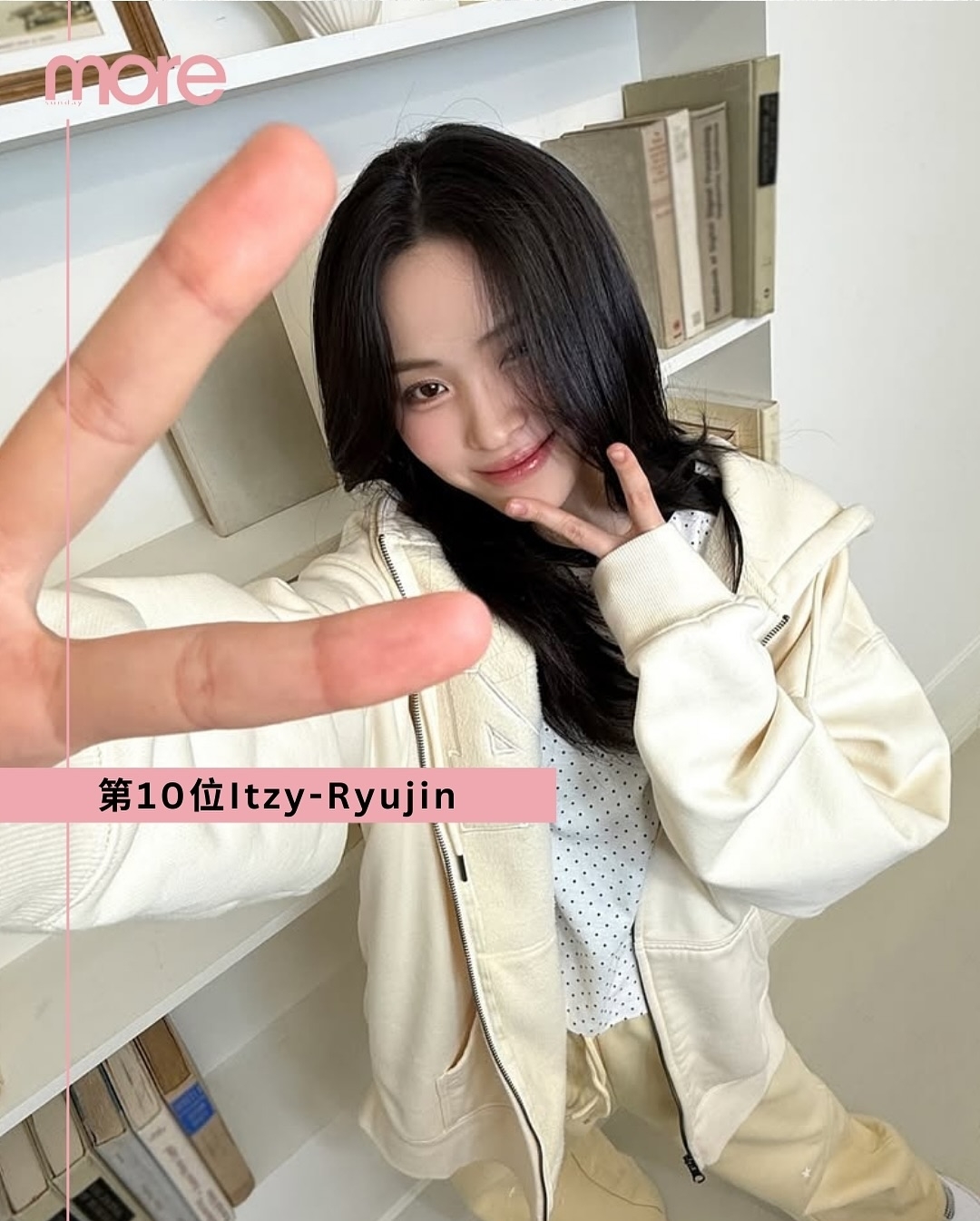 2025韓國最美女歌手名單出爐 BLACKPINK全員上榜