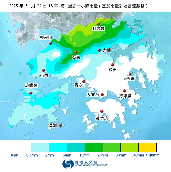 黃雨警告於下午4時25分生效！附天文台各區雨量分佈圖