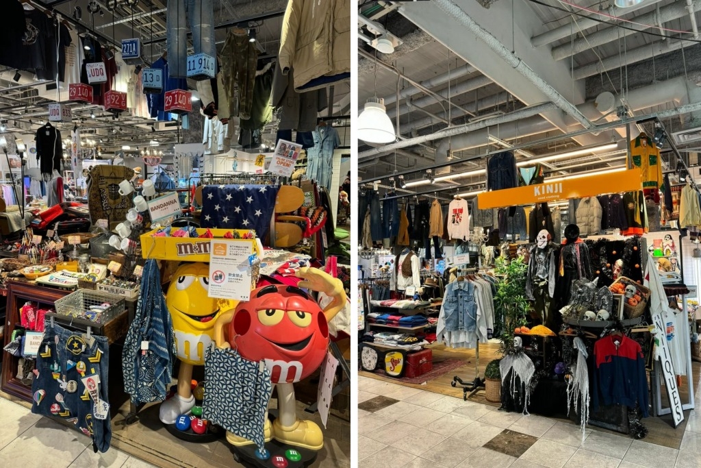 大阪中古店 (圖片來源:KINJI)