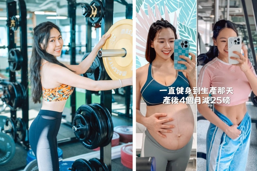 產後運動 (圖片來源:IG@zoesportdiary)