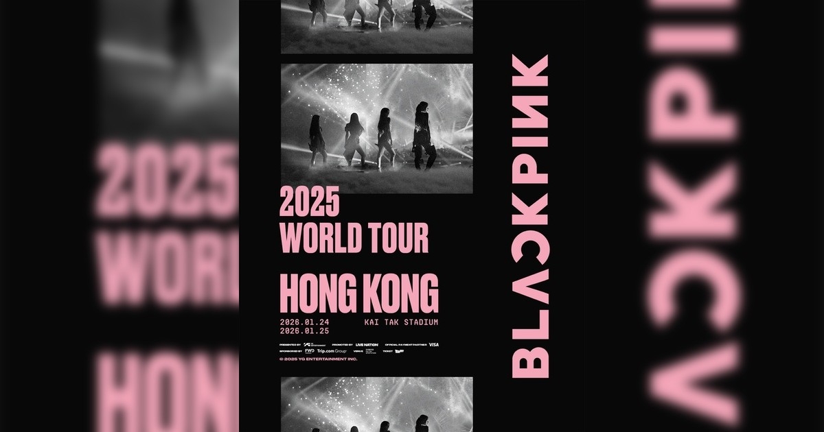 BLACKPINK香港演唱會2026｜門票票價/購票日期/座位表/搶飛攻略一文睇清