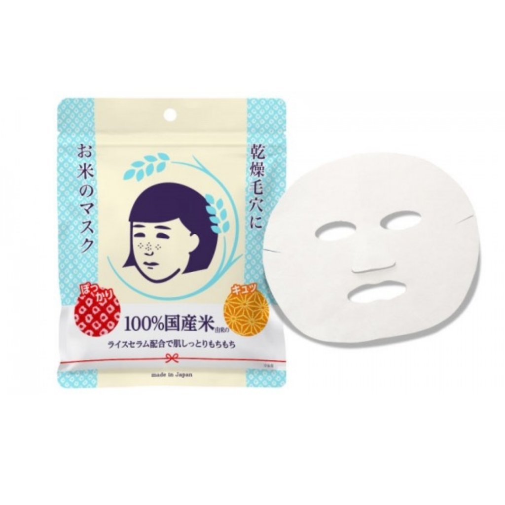 收毛孔產品 (圖片來源:mannings官網圖片)