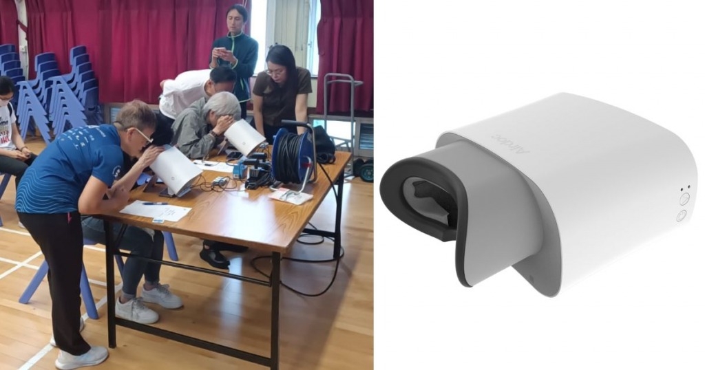 父親節禮物 AI眼底健康檢查服務(圖片來源:里仁健康)