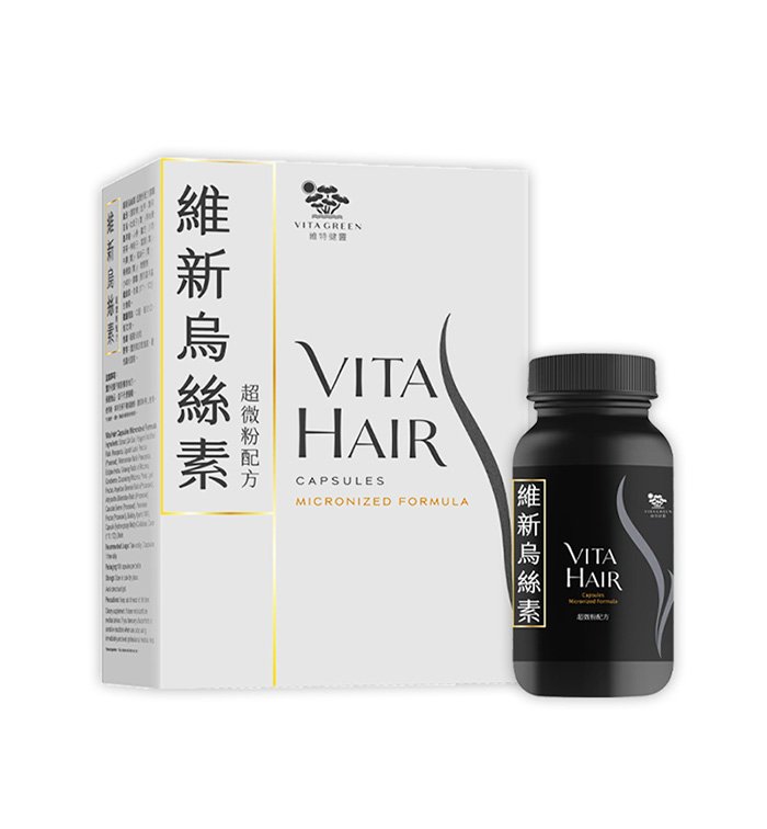 超微粉技術+矜貴長白山人蔘 「蔘」層活血 防脫 • 新髮Power Up！百位美評家實測14天見效 大推「維新烏絲素（超微粉配方）」