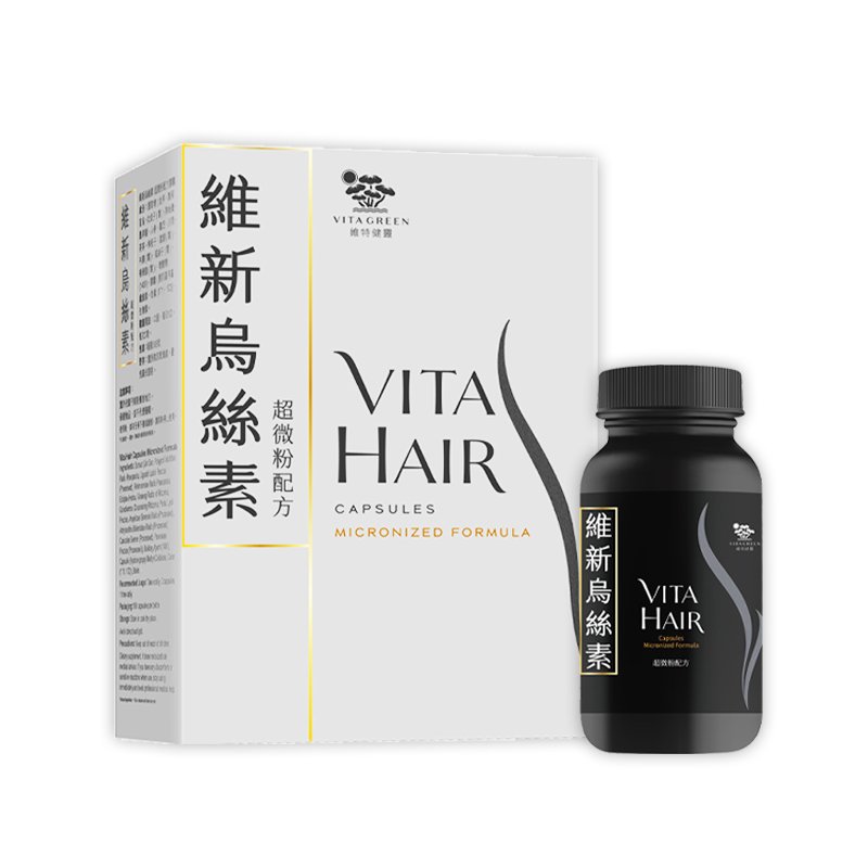 超微粉 「維新烏絲素(超微粉配方)」將珍貴育髮中草本以超微粉技術,細微粉末能更容易被人體吸收,更快更強發揮防脫、濃密、黑髮功效,難怪美評家一試大愛!($578/ 108粒)(圖片來源:維持健靈)