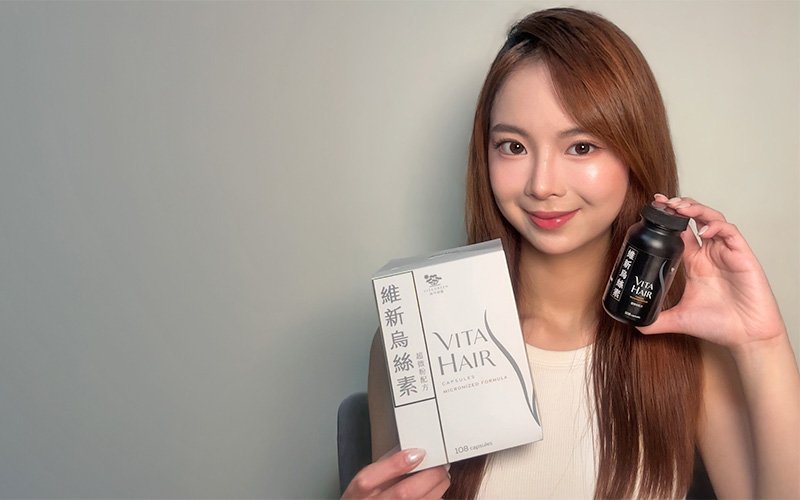 超微粉 (圖片來源:iTRIAL編輯部)