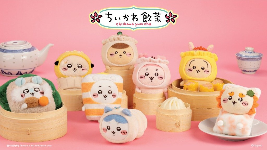 暑假好去處 (圖片來源:AllRightsReserved)