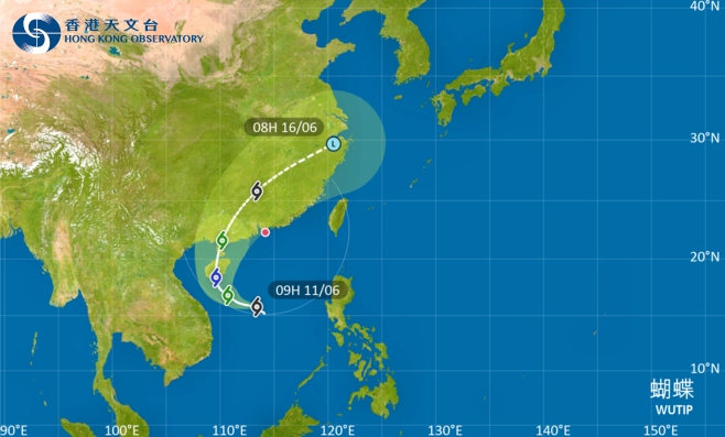 外遊注意！颱風蝴蝶影響海南島 最新路徑圖/航班資訊/旅遊保險一文睇
