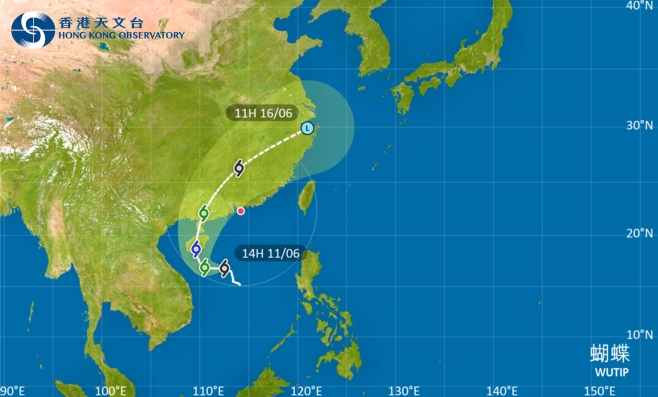 外遊注意！颱風蝴蝶影響海南島 最新路徑圖/航班資訊/旅遊保險一文睇