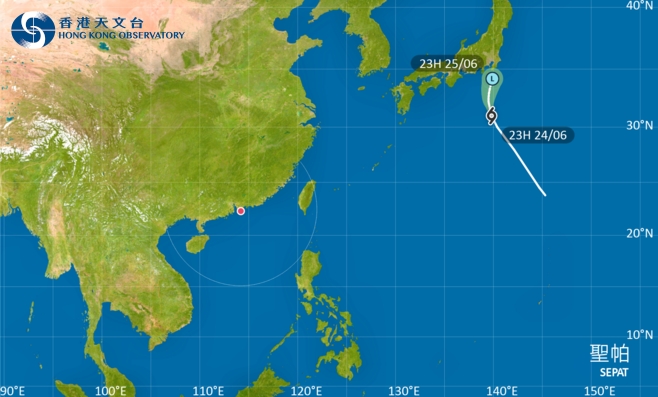 去日本注意！颱風聖帕影響日本 最新路徑圖/航班資訊/旅遊保險一文睇