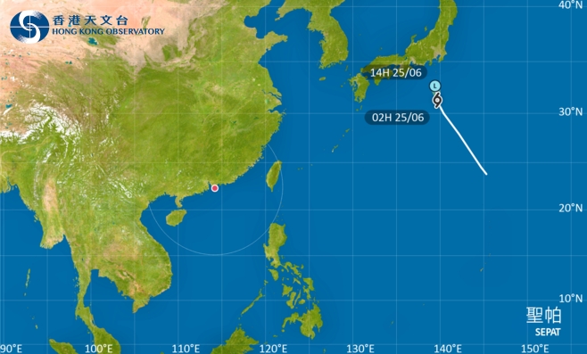 去日本注意！颱風聖帕影響日本 最新路徑圖/航班資訊/旅遊保險一文睇