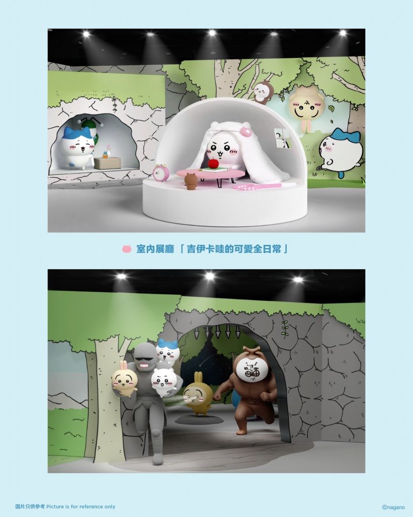 暑假好去處 (圖片來源:AllRightsReserved)