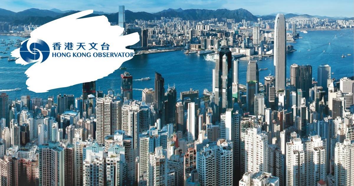 香港天文台天氣報告6月12日天氣狀況及未來天氣預測｜每日更新