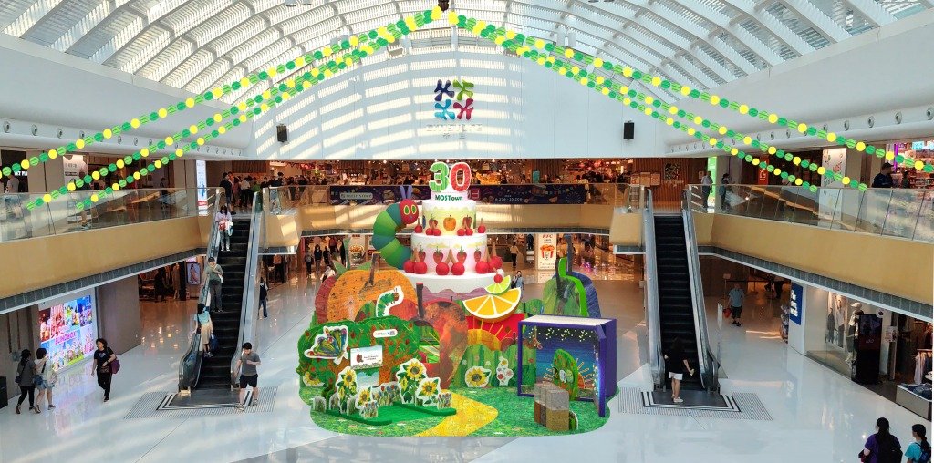暑假好去處 MOSTown新港城中心 x The World of Eric Carle 夏日童趣綻放之旅(圖片來源:MOSTown新港城中心)