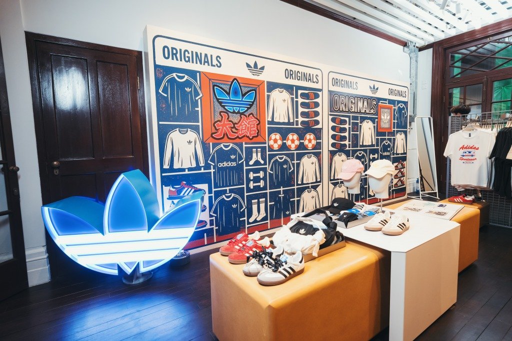 暑假好去處 adidas Originals Pop-Up進駐大館。(圖片來源:adidas)