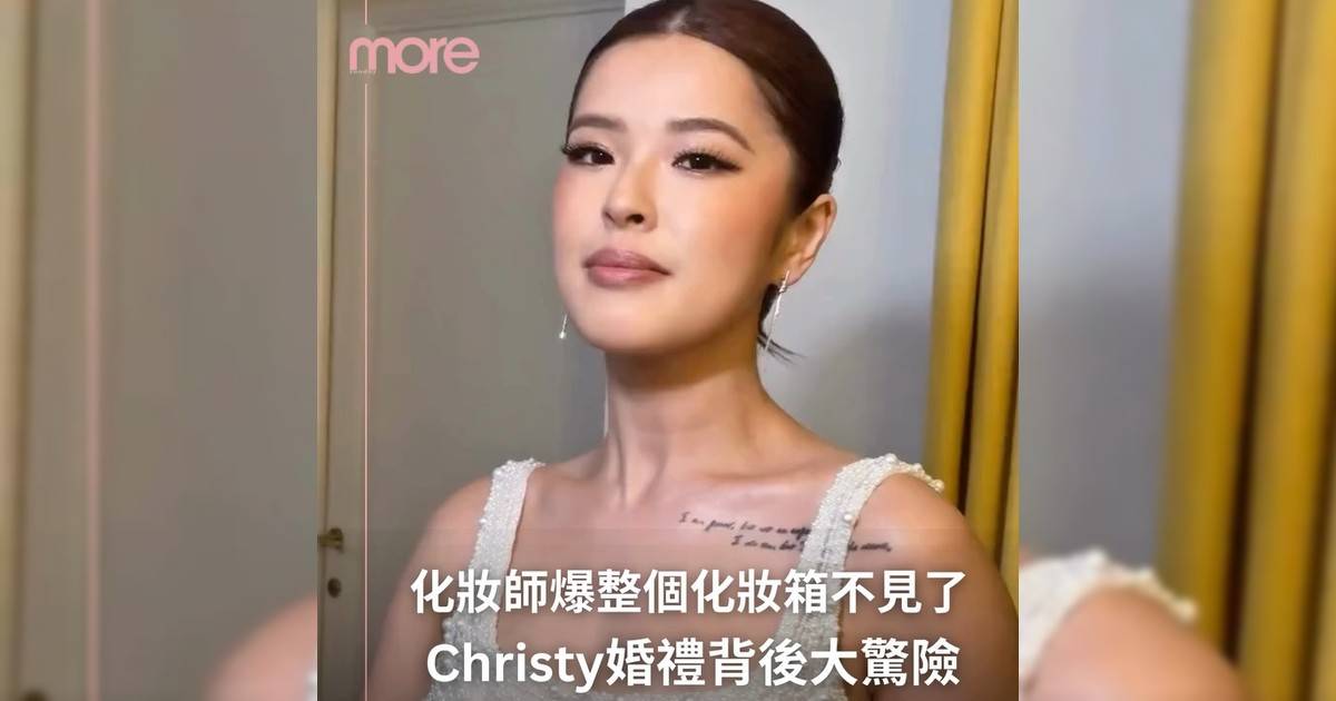Tyson Yoshi與Christy意大利浪漫婚禮 化妝師公開小插曲