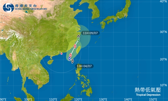 去台灣注意！颱風熱帶低氣壓影響台灣 最新路徑圖/航班資訊/旅遊保險一文睇