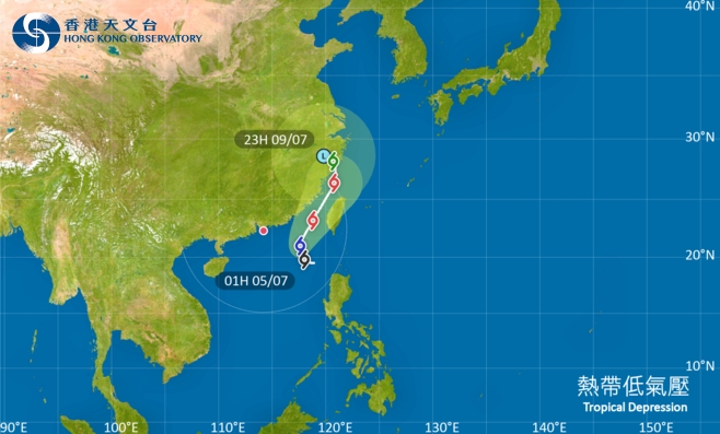 去台灣注意！颱風熱帶低氣壓影響台灣 最新路徑圖/航班資訊/旅遊保險一文睇