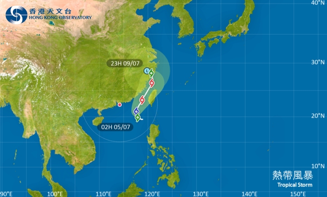去台灣注意！颱風熱帶風暴影響台灣 最新路徑圖/航班資訊/旅遊保險一文睇