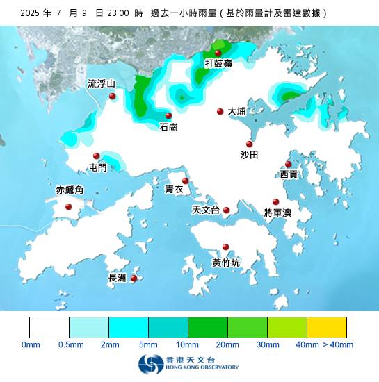紅雨警告於晚上11時45分生效！附天文台各區雨量分佈圖