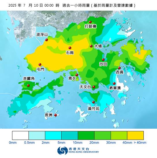 黃雨警告於深夜0時45分生效！附天文台各區雨量分佈圖