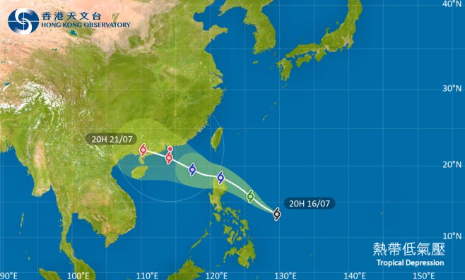 外遊注意！颱風熱帶低氣壓影響菲律賓 最新路徑圖/航班資訊/旅遊保險一文睇