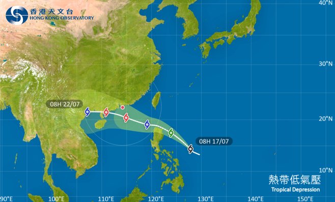 外遊注意！颱風熱帶低氣壓影響菲律賓 最新路徑圖/航班資訊/旅遊保險一文睇