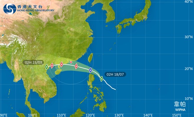 外遊注意！颱風韋帕影響呂宋 最新路徑圖/航班資訊/旅遊保險一文睇