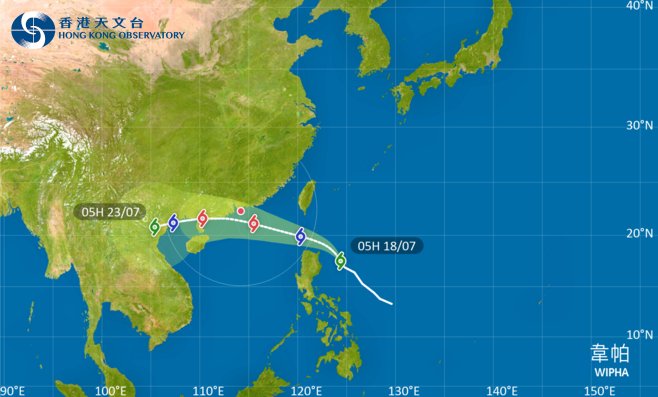 外遊注意！颱風韋帕影響呂宋 最新路徑圖/航班資訊/旅遊保險一文睇