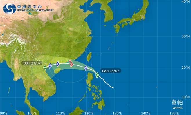 外遊注意！颱風韋帕影響呂宋 最新路徑圖/航班資訊/旅遊保險一文睇