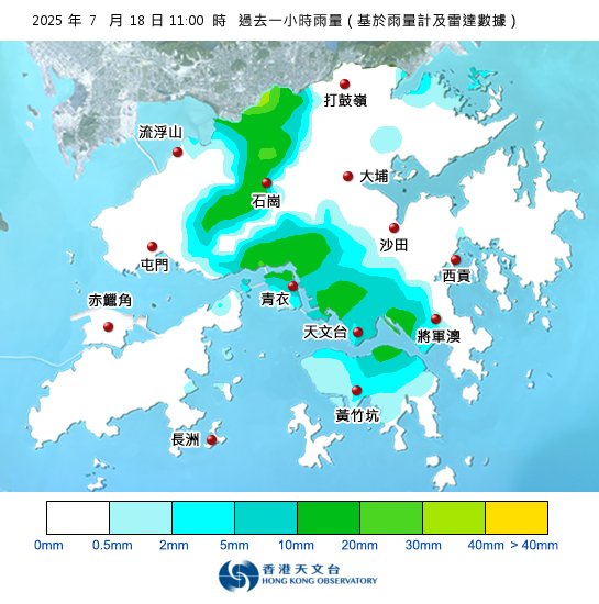 黃雨警告於上午11時15分生效！附天文台各區雨量分佈圖