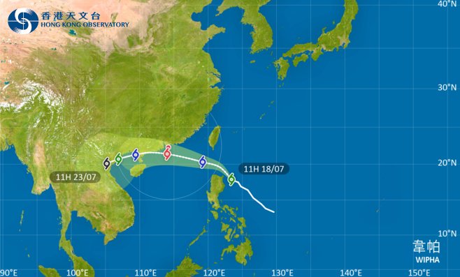 外遊注意！颱風韋帕影響呂宋 最新路徑圖/航班資訊/旅遊保險一文睇
