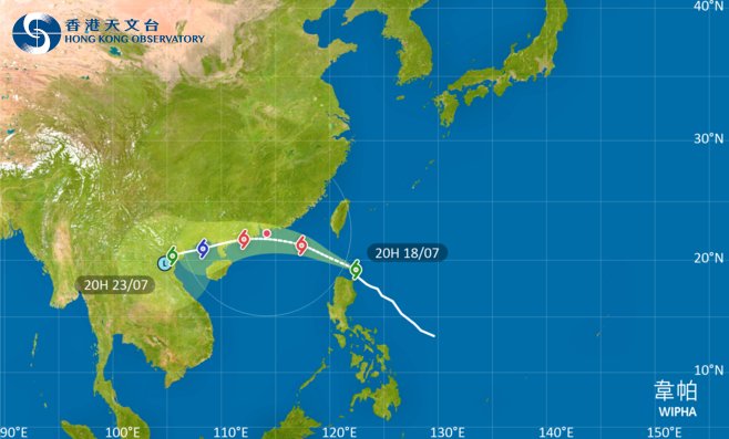 外遊注意！颱風韋帕影響呂宋 最新路徑圖/航班資訊/旅遊保險一文睇