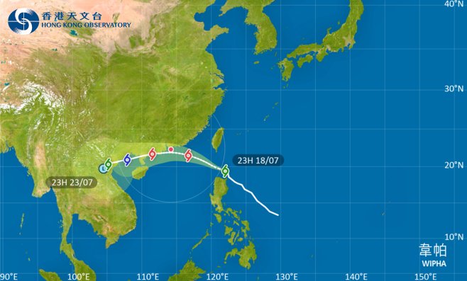 外遊注意！颱風韋帕影響呂宋 最新路徑圖/航班資訊/旅遊保險一文睇