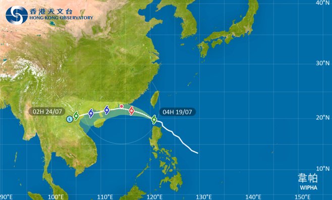 外遊注意！颱風韋帕影響呂宋 最新路徑圖/航班資訊/旅遊保險一文睇