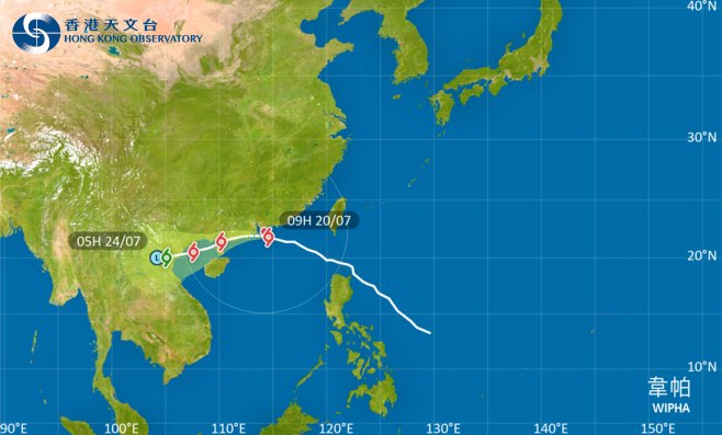 韋帕｜天文台於上午09時20分發出十號颶風信號！密切留意最新消息