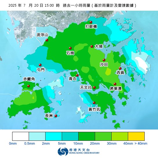 黃雨警告於下午3時10分生效！附天文台各區雨量分佈圖