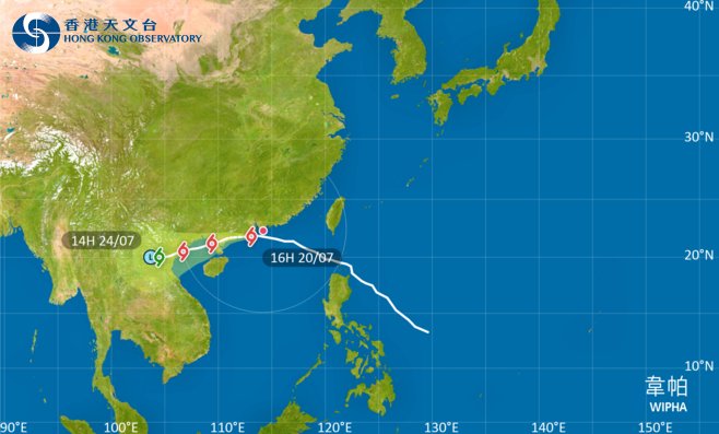 韋帕｜天文台於下午04時10分發出八號東南烈風或暴風信號！最新交通安排