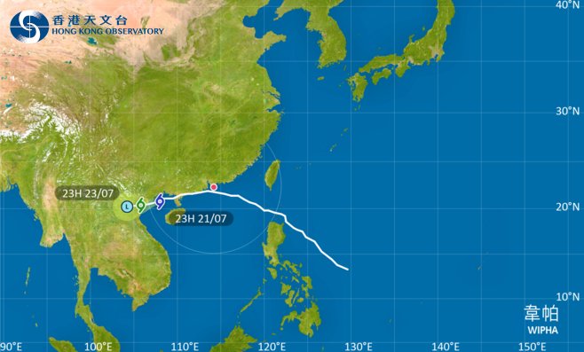 外遊注意！颱風韋帕影響越南 最新路徑圖/航班資訊/旅遊保險一文睇