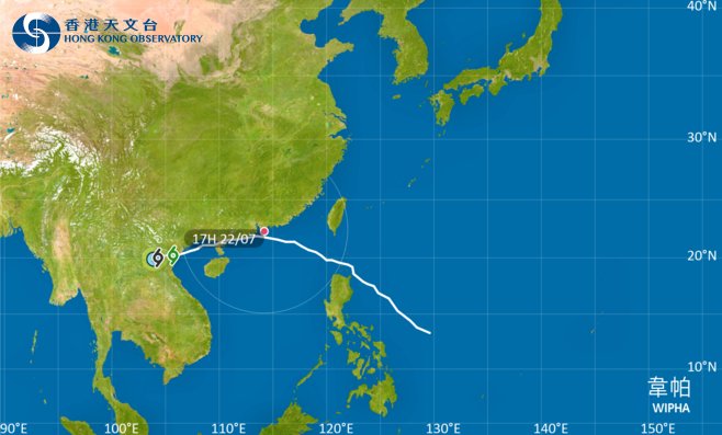 外遊注意！颱風韋帕影響越南 最新路徑圖/航班資訊/旅遊保險一文睇